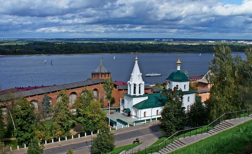 Осень