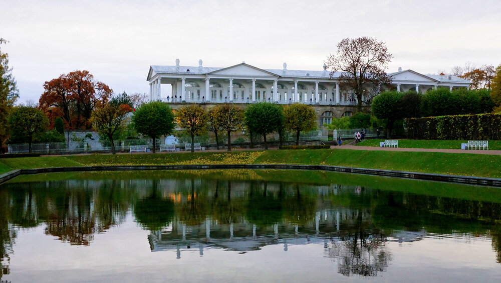 Галлерея Камерона осенью