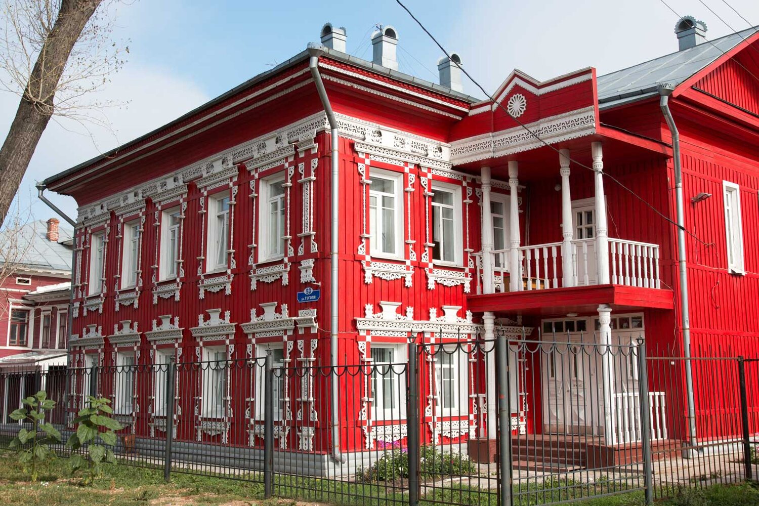 Красный дом