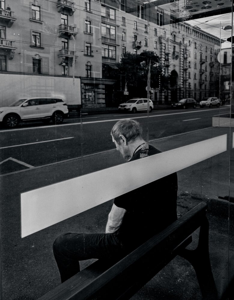 Alone
