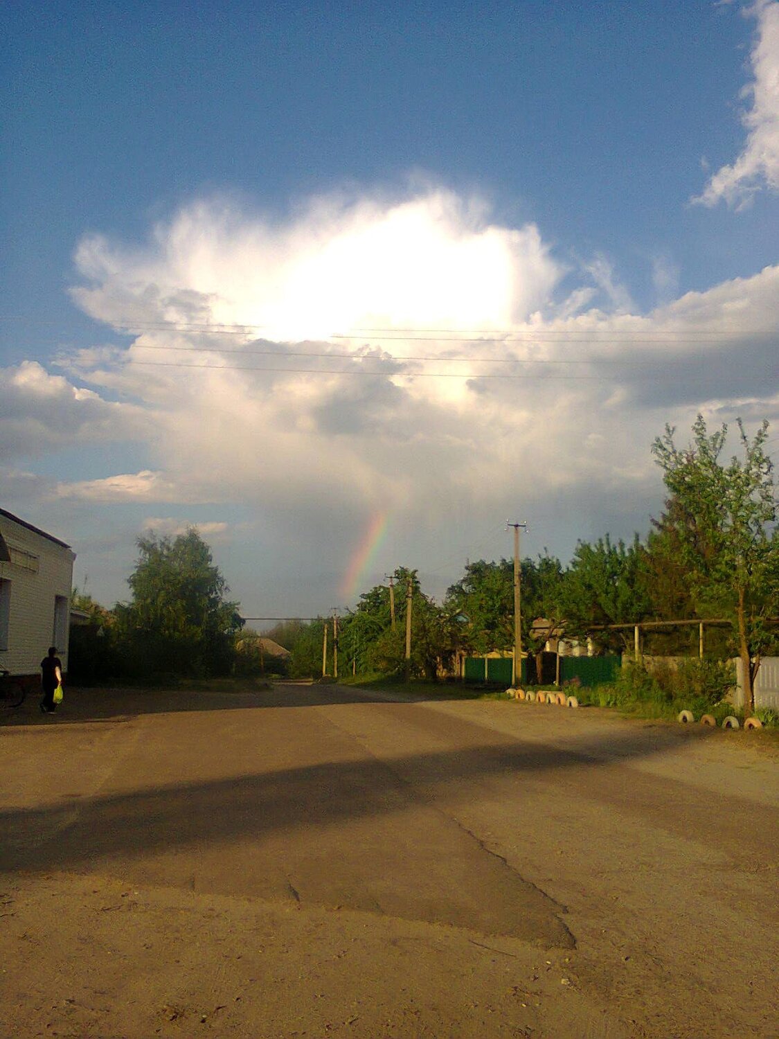 Рождение радуги