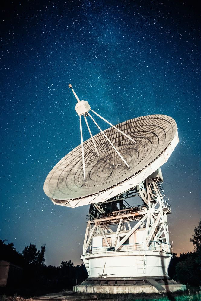 Звездное эхо