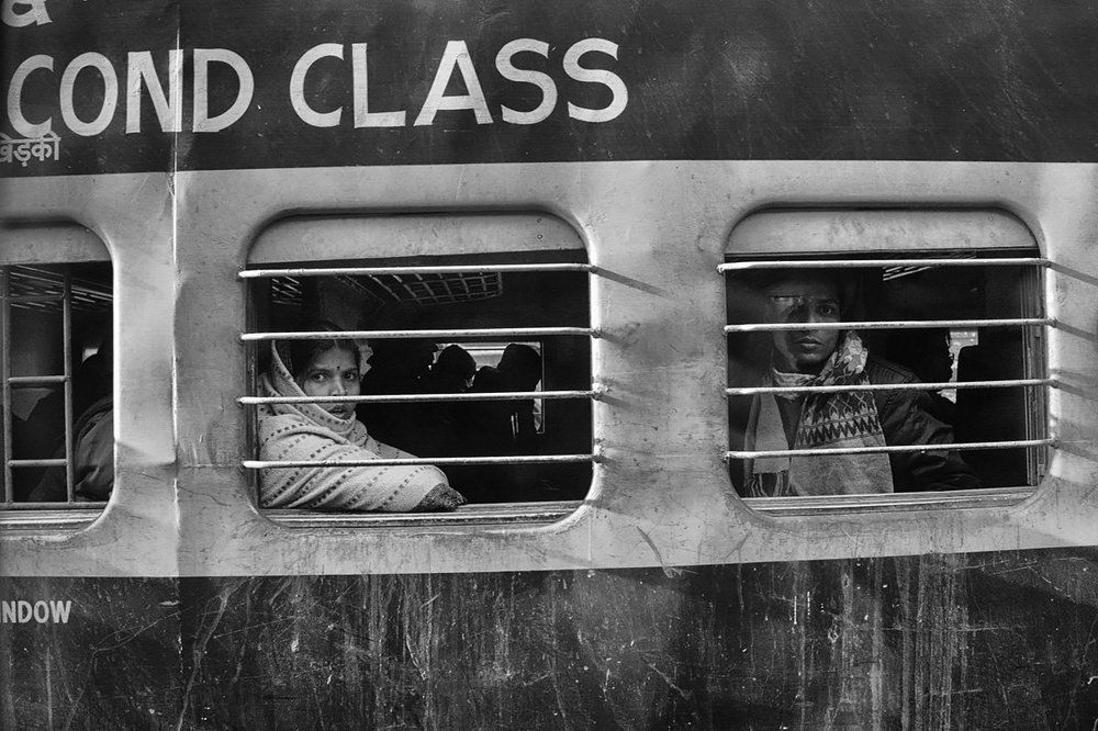 Железнодорожная