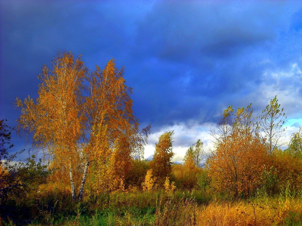 Уральская осень