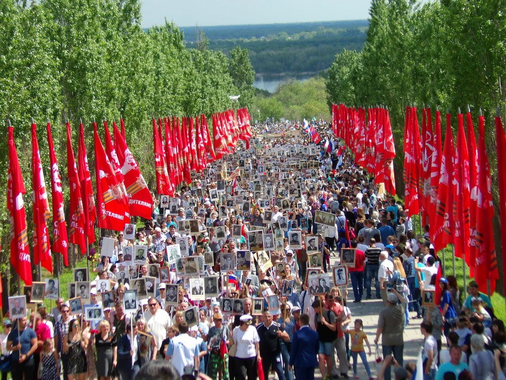 Бессмертный полк