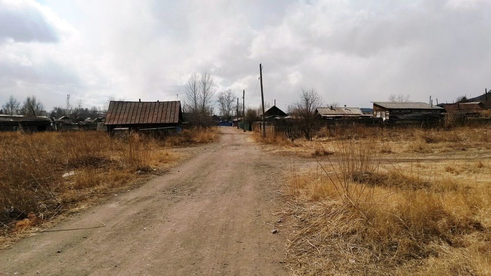 Дорога домой