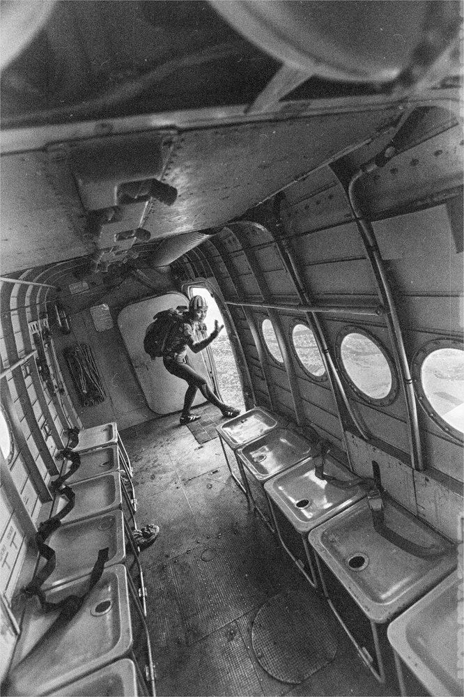 Крайний прыжок