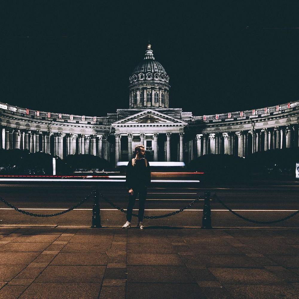 Санкт Петербург