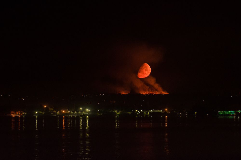 Луна в огне