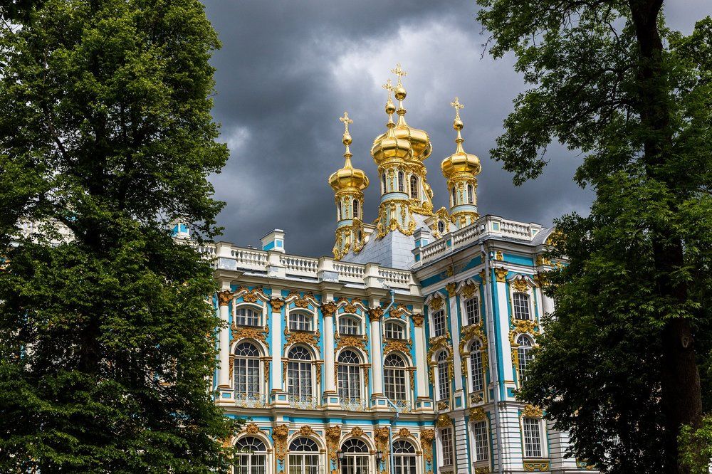 Царское село