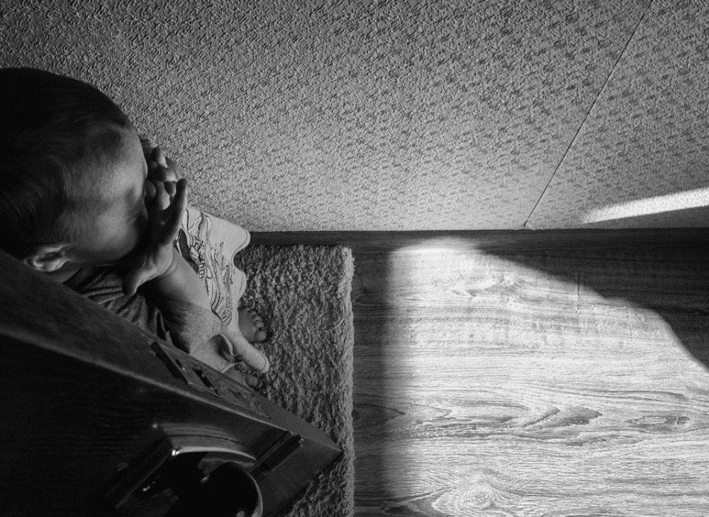 Страх перед неизвестностью