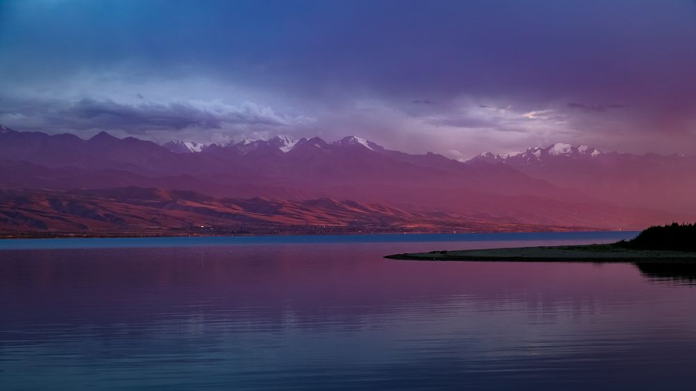 Последний луч на закате.