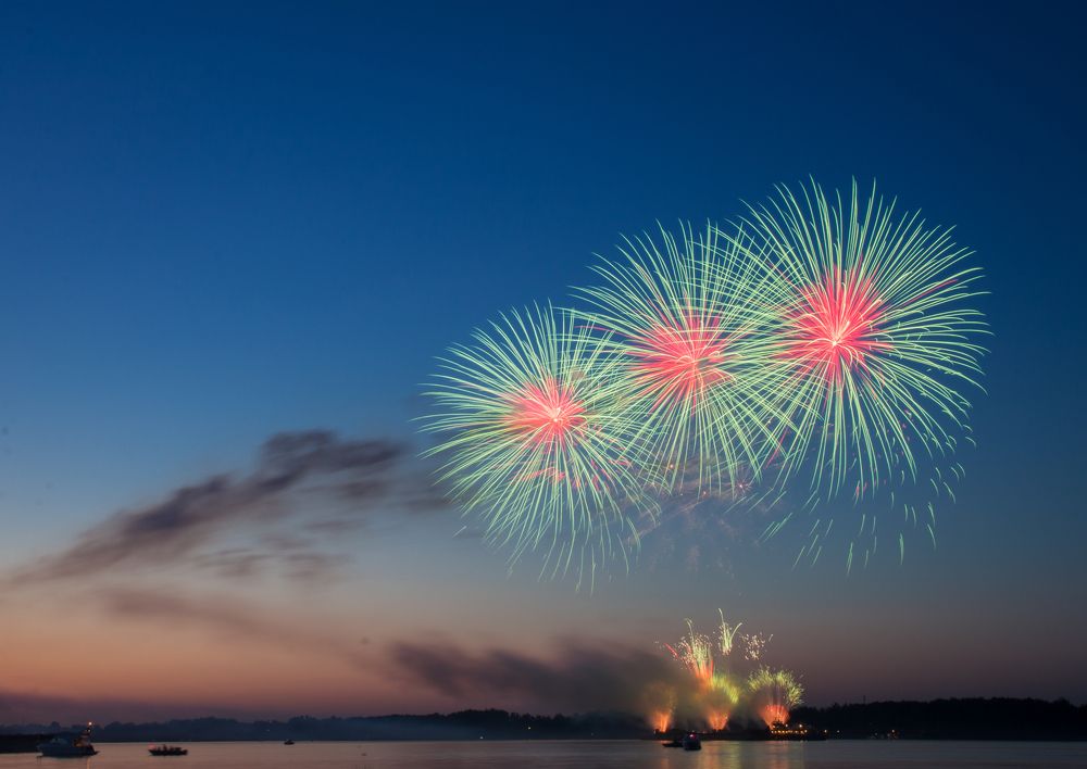 С Днём Рождения,Любимый Город!