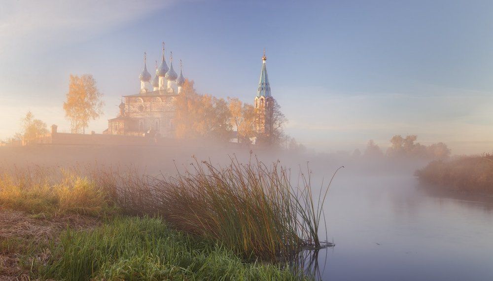 Осеннее утро