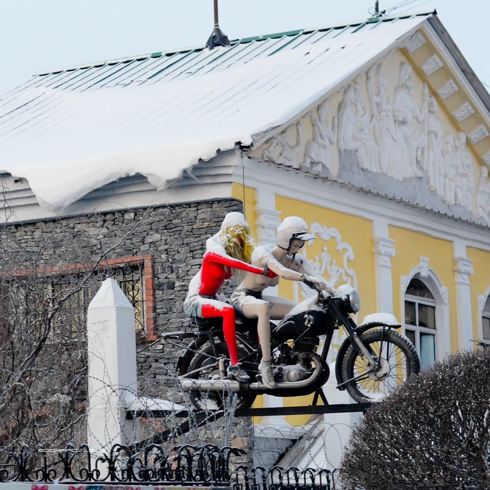 Погнали...