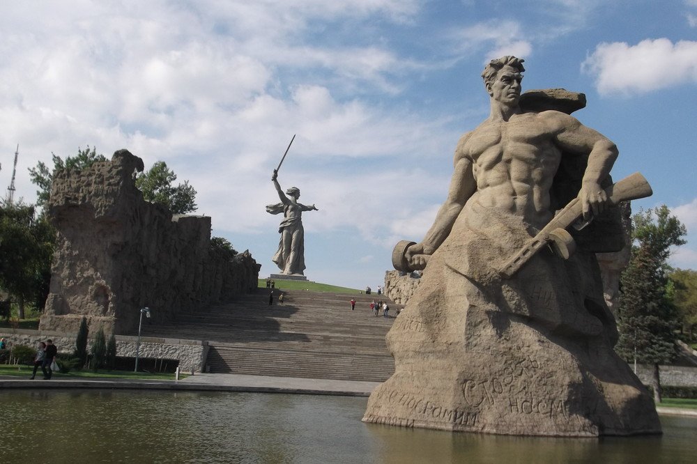 Город - Герой