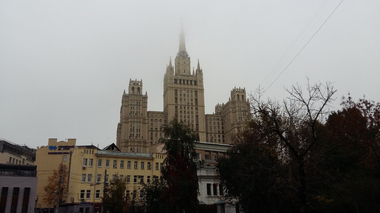 После дождя
