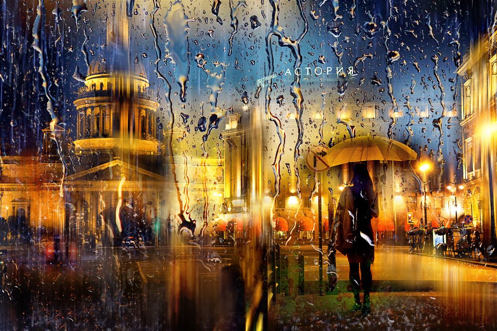 Питерская осень