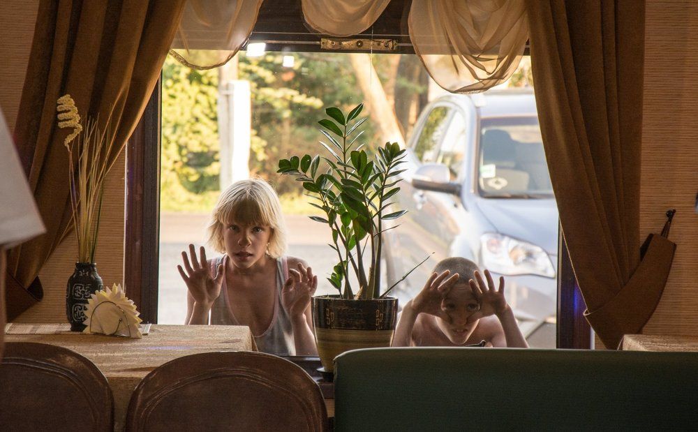 Деревенская свадьба