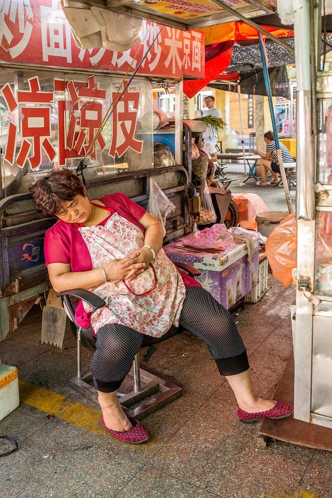 夏日午后（Summer Afternoon）