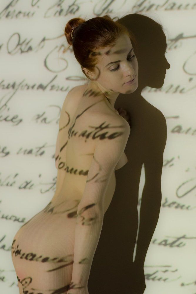 Я к Вам пишу, чего же боле?