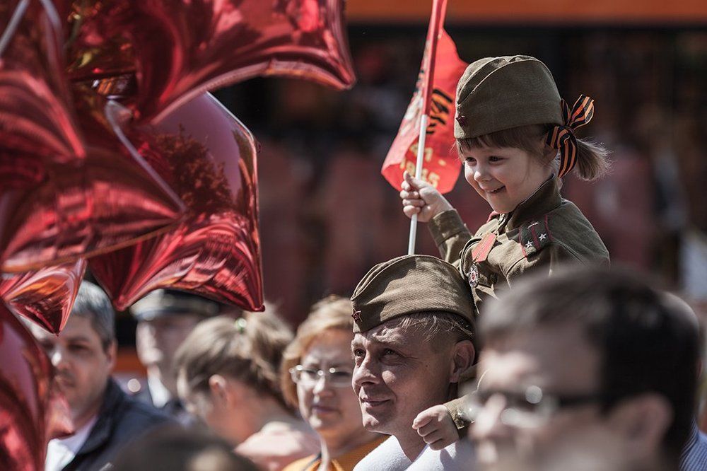 Память Поколений