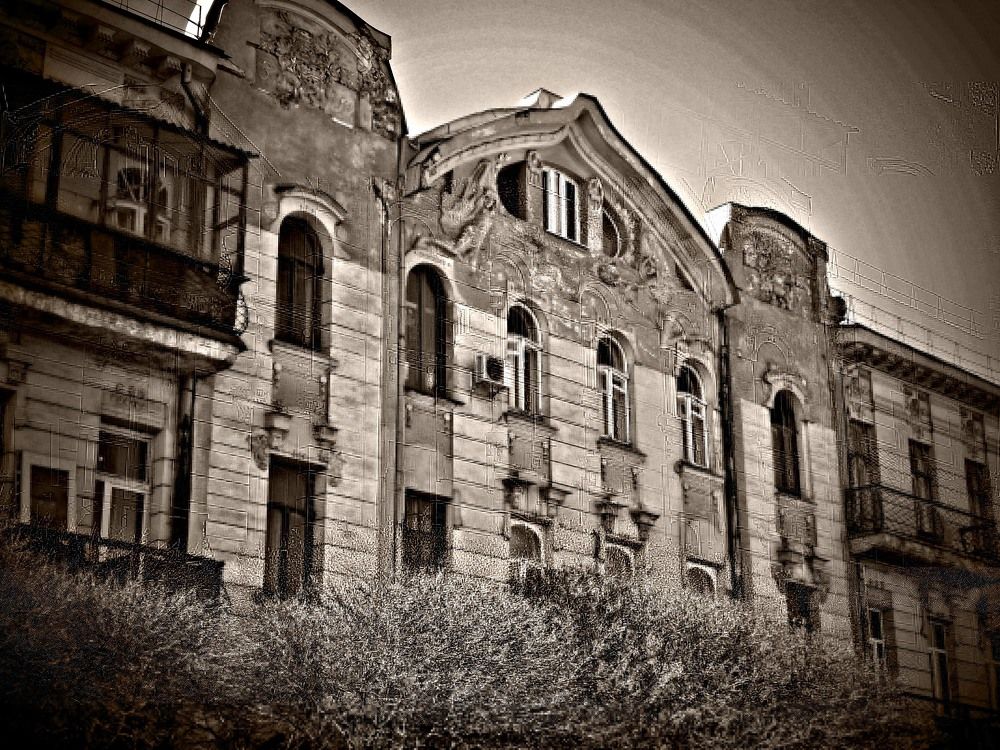 Город вверху