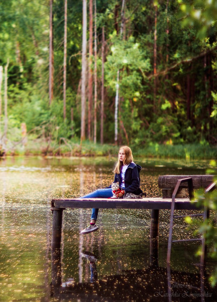 Это любовь..