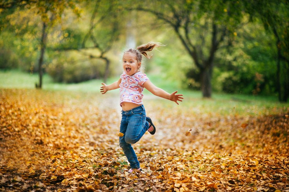 Счастливая осень