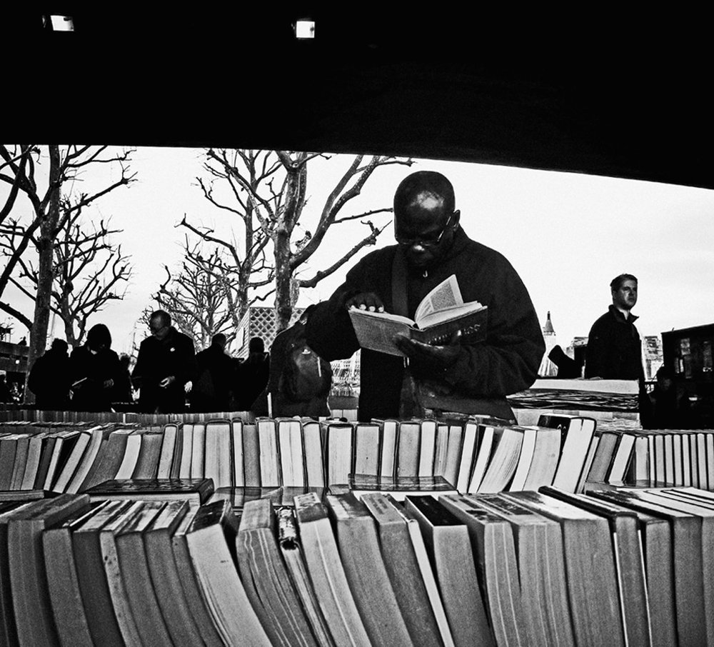 Путь к просвещению