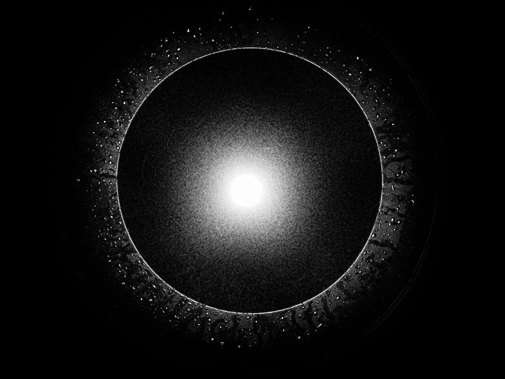 По ту сторону