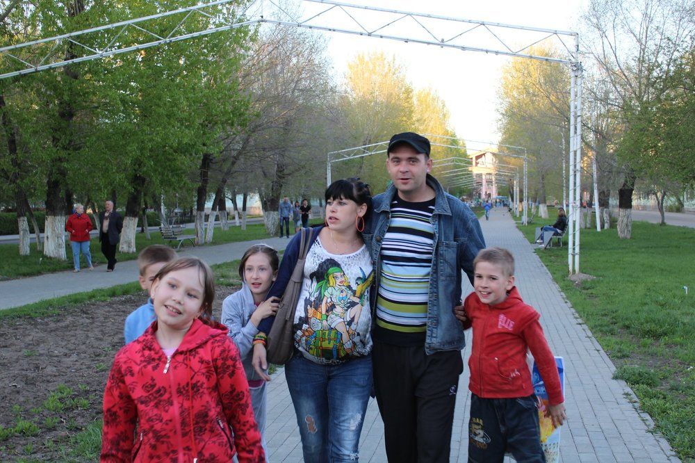 Семья