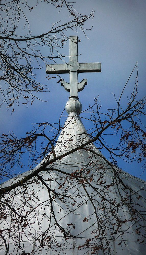 Купол храма...