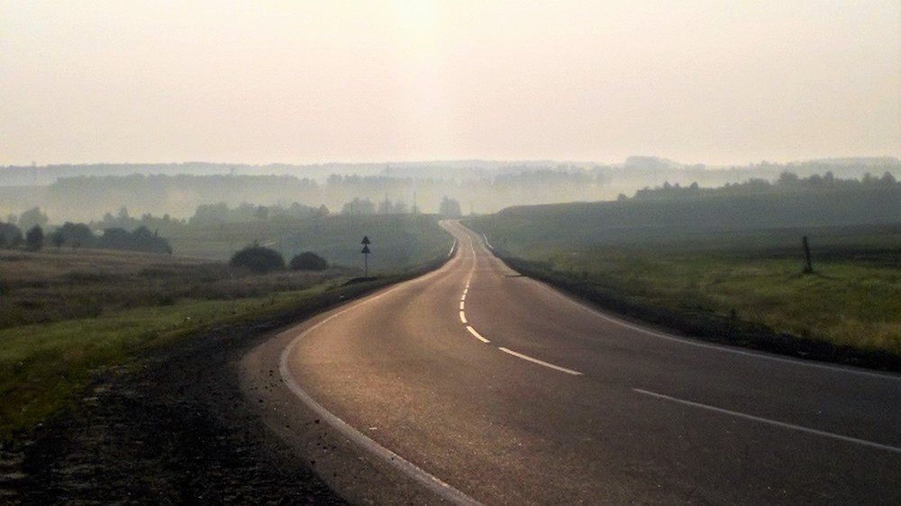 Дорога к солнцу