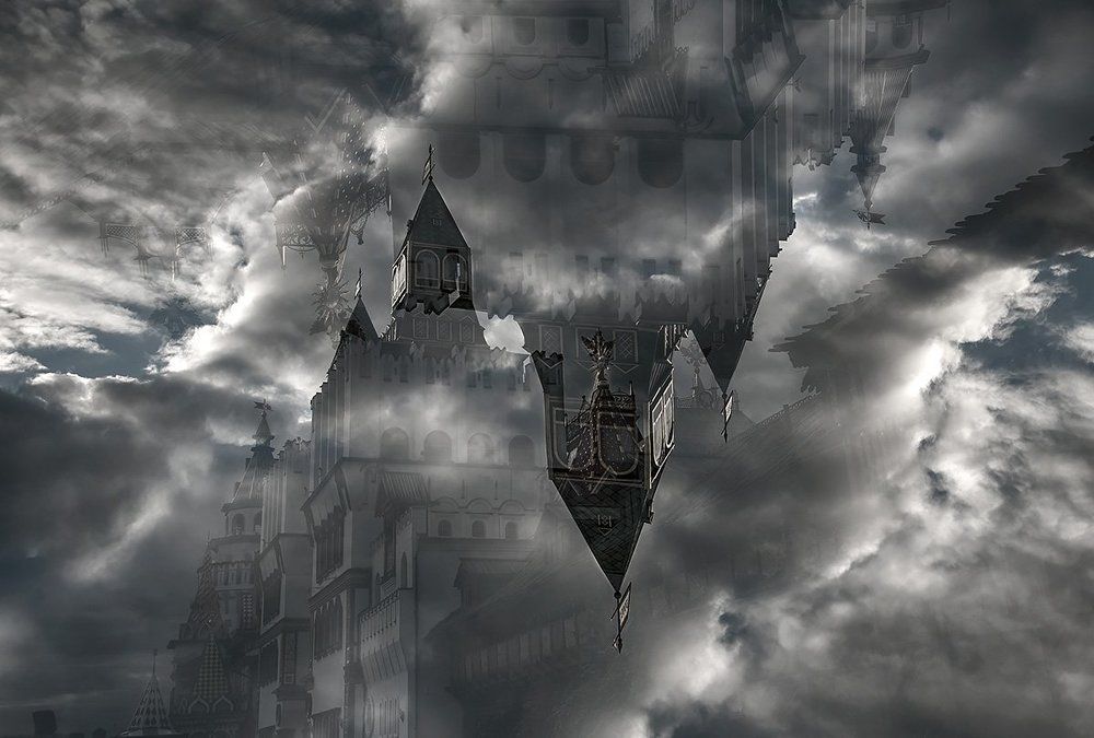 Есть город...