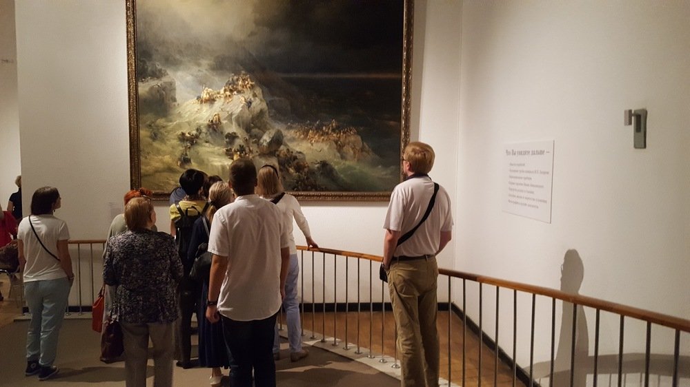 Выставка Авайзовского.