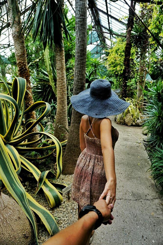 Следуй за мной