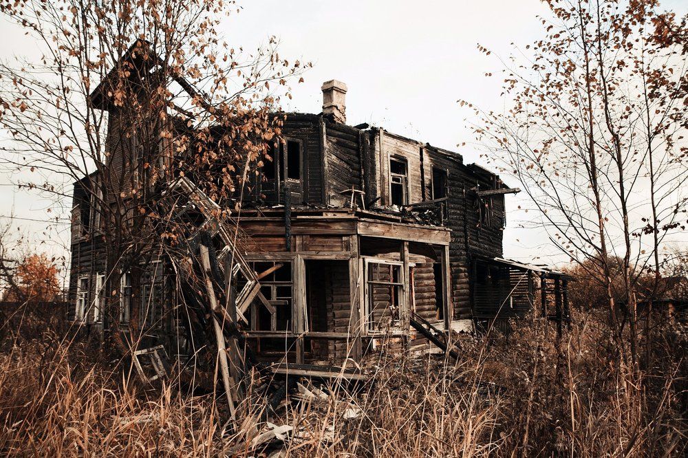 Заброшенный дом