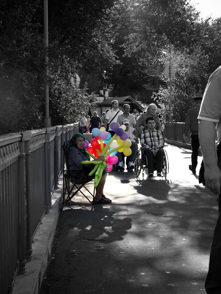 День города