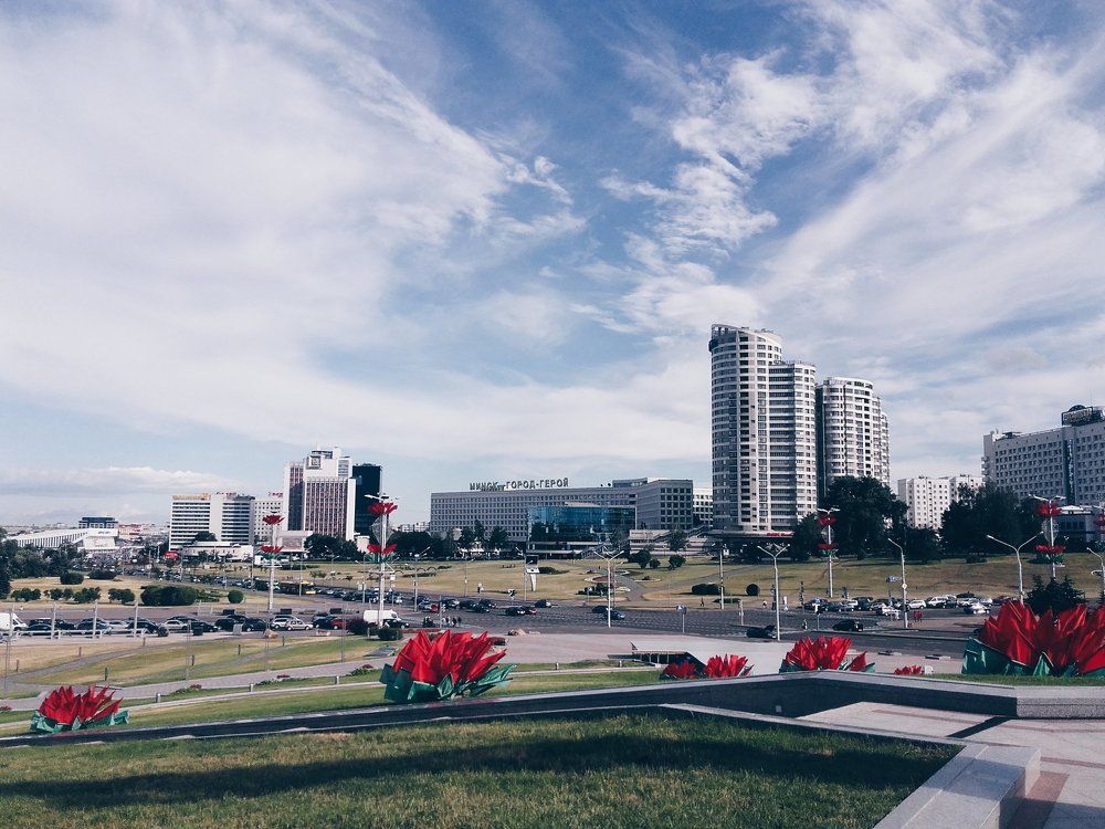 Город Минск