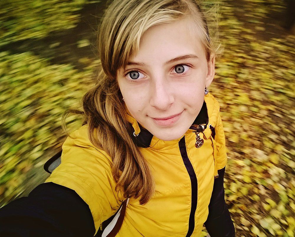 Золотая осень