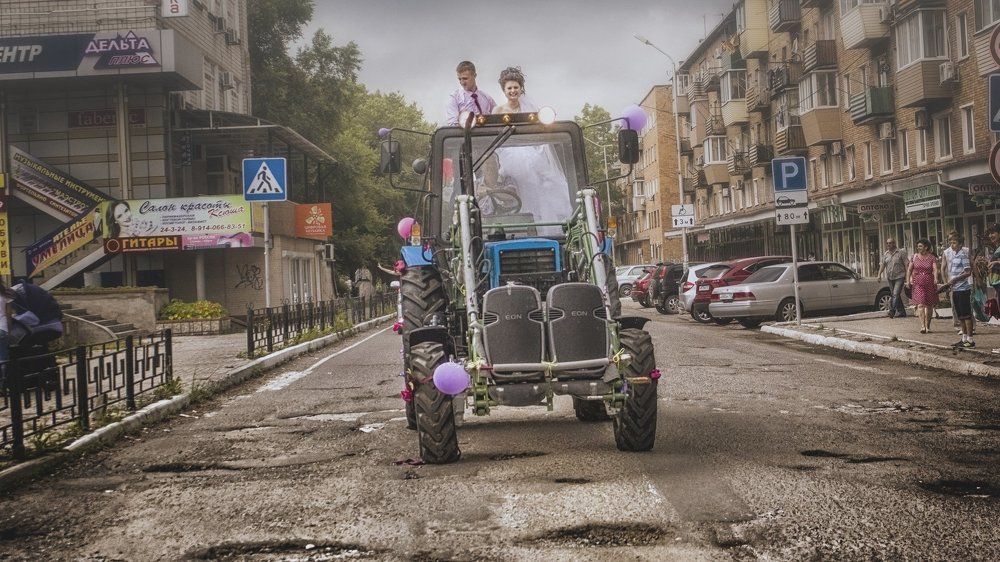 Лунапарк для новобрачных.