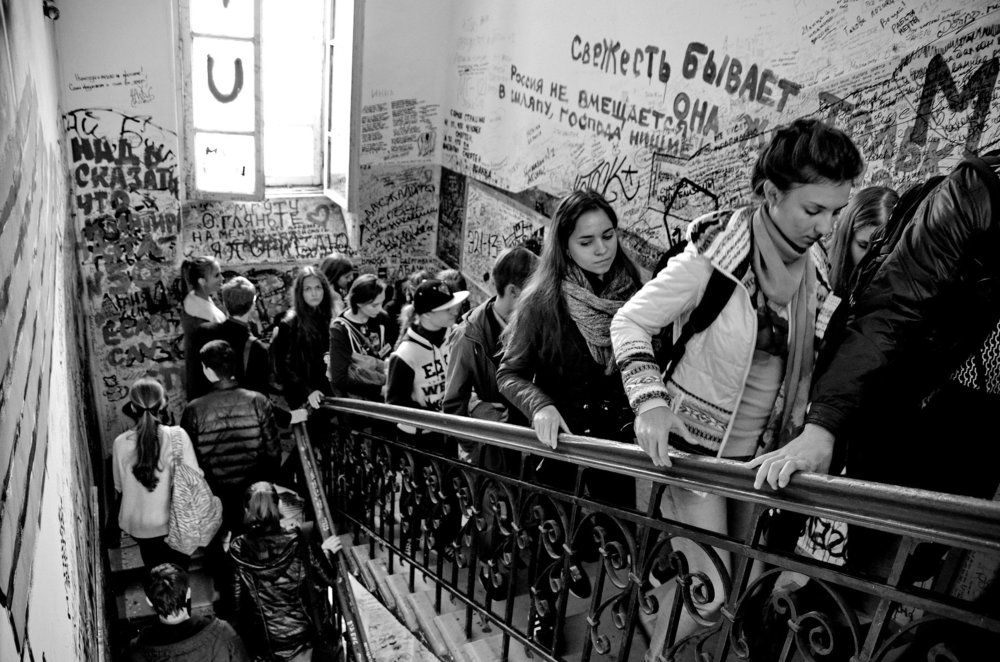 Алчущие и жаждущие Русской литературы