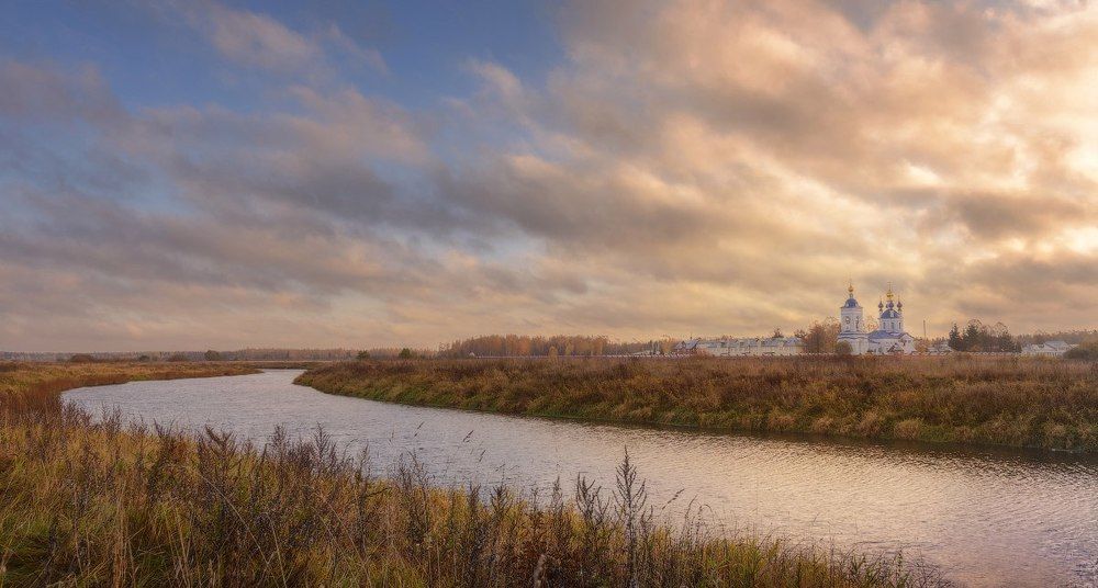 Неспешное утро