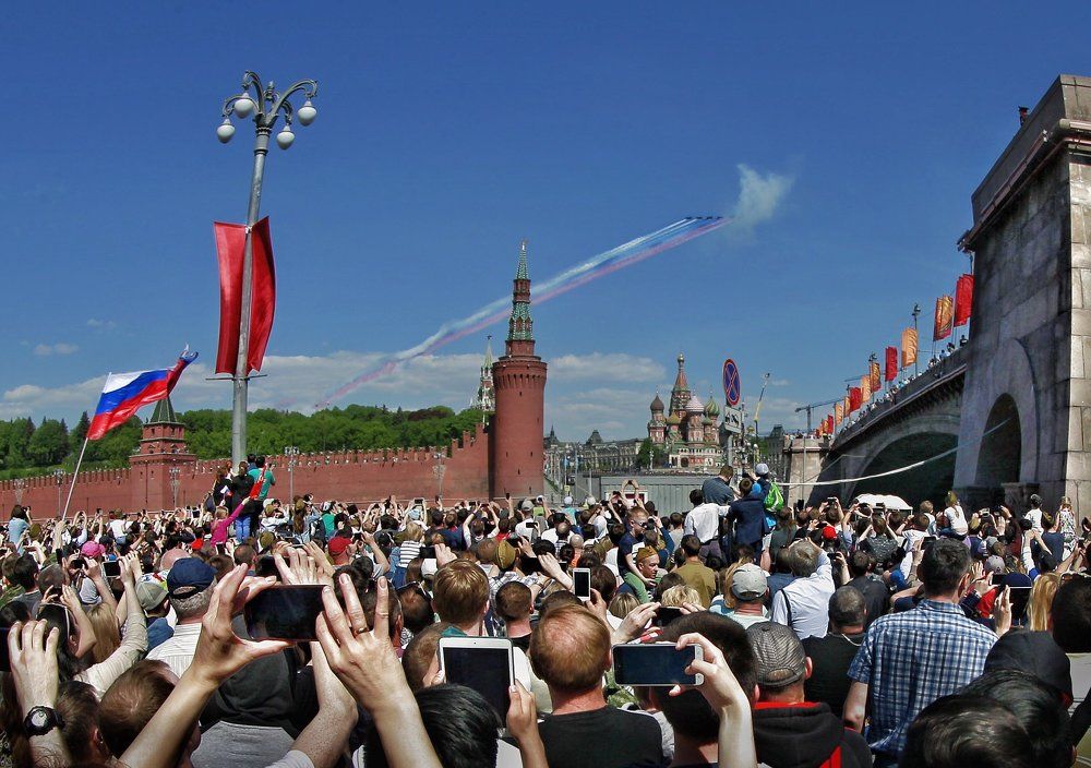 Наша победа!