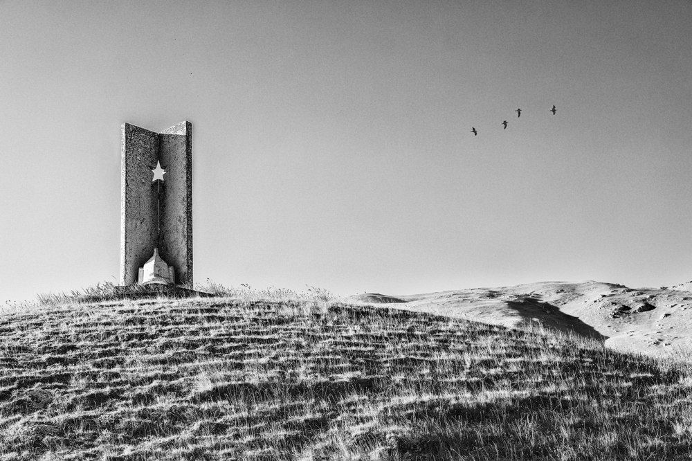 Далекий перевал