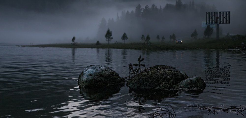 Вечер на Бие