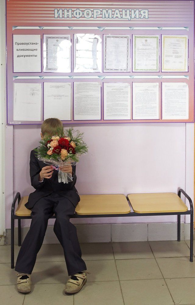 Праздник каждый год