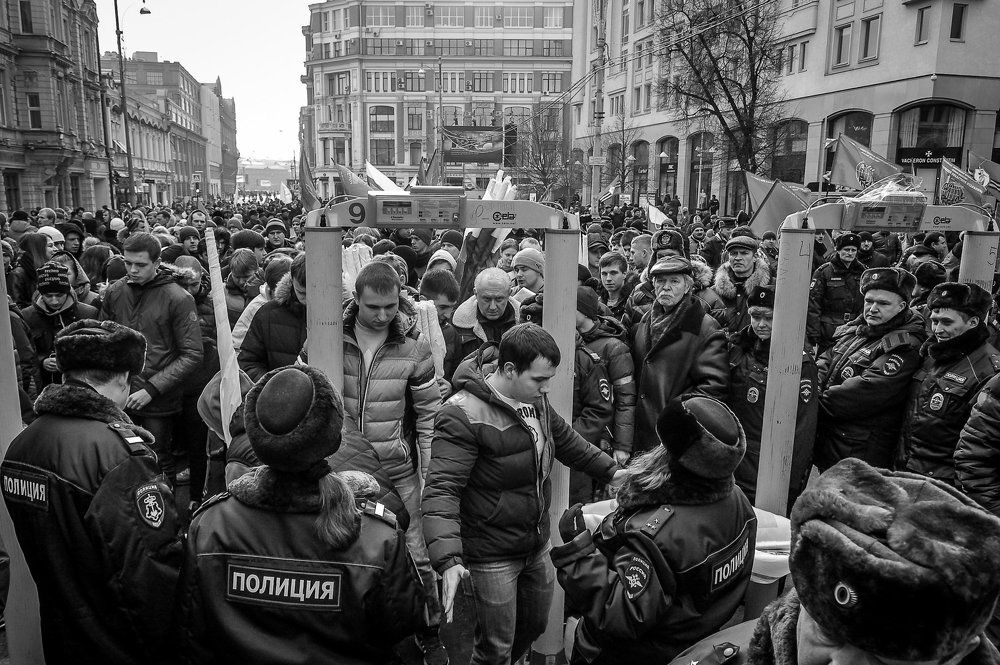 Контрольно - пропускной пункт