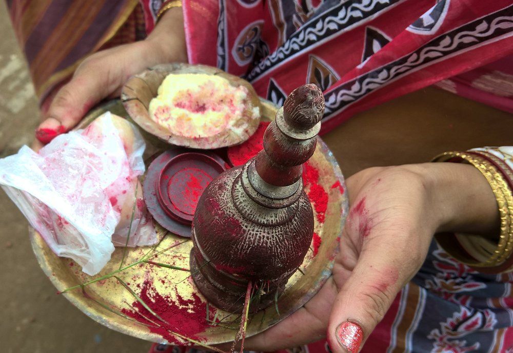The Offering